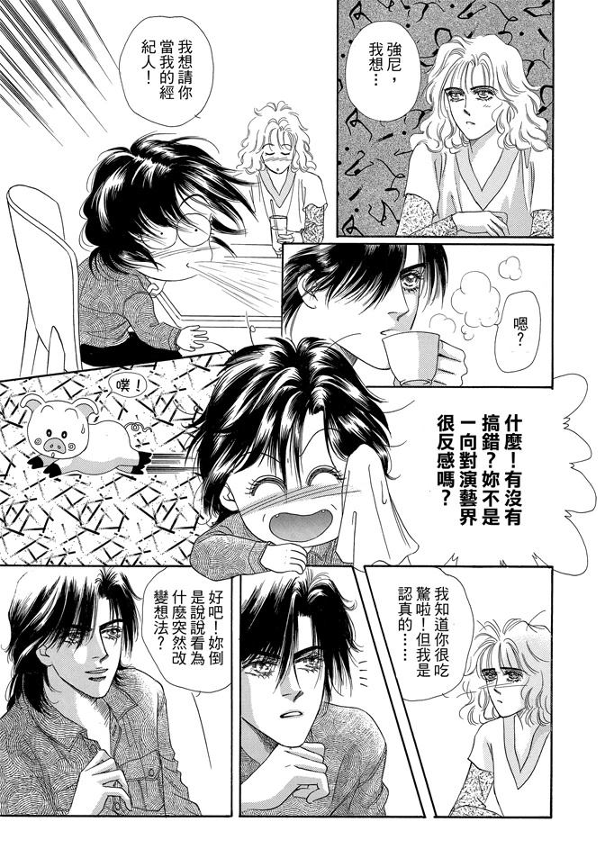 第2卷222