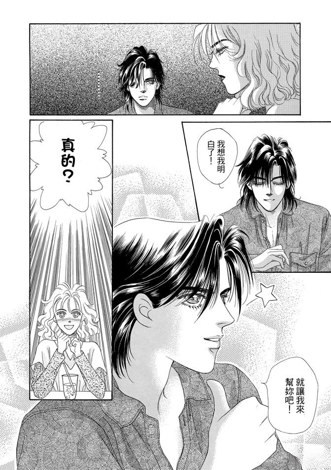 第2卷225