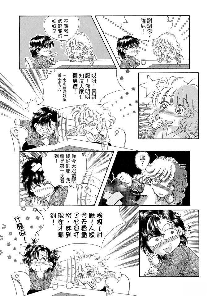 第2卷226