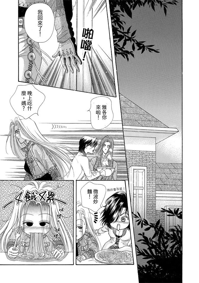 第2卷228