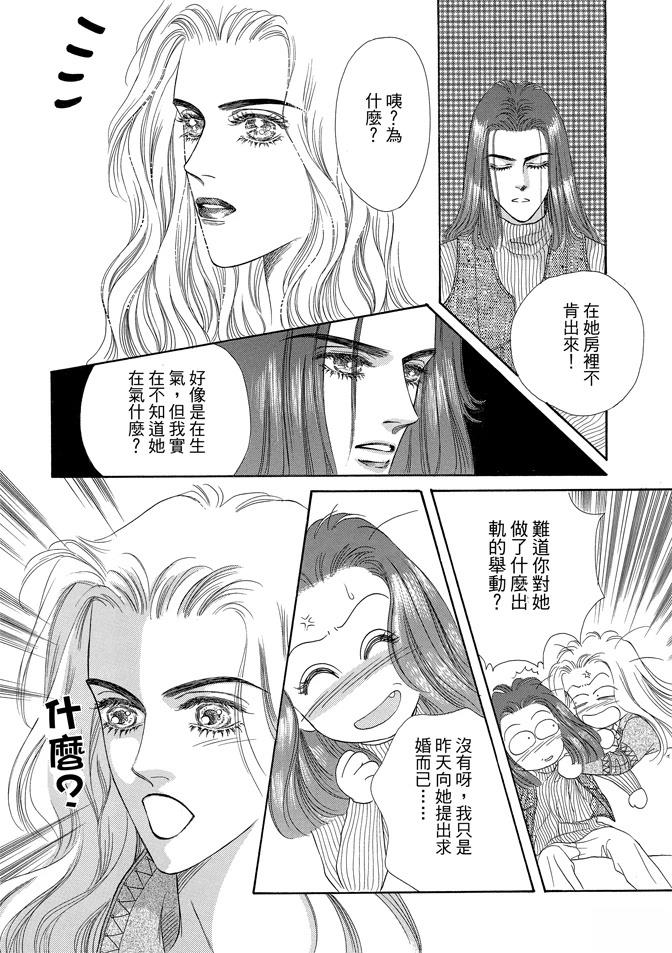 第2卷231