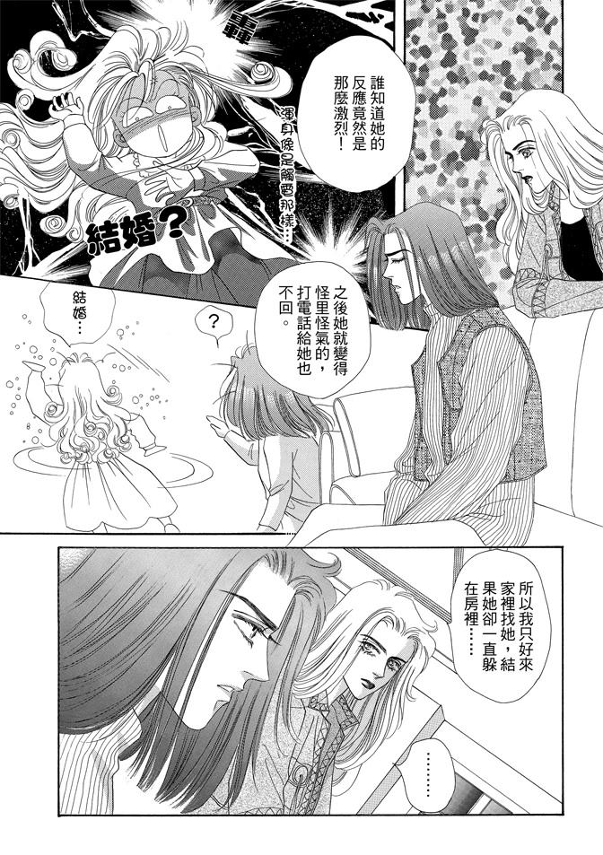 第2卷232