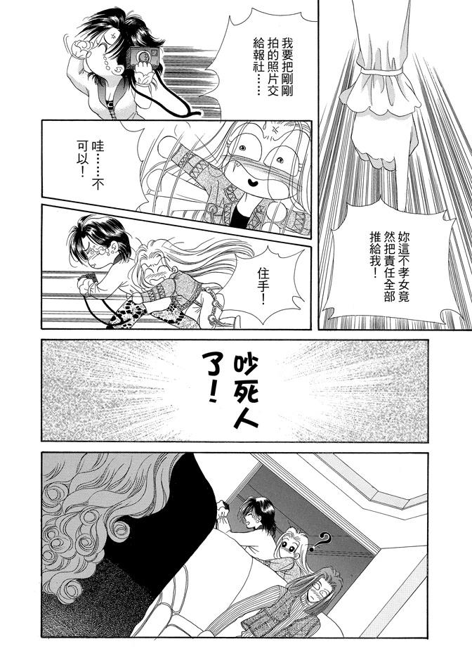 第2卷235