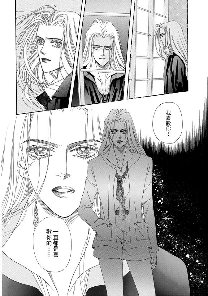 第2卷239