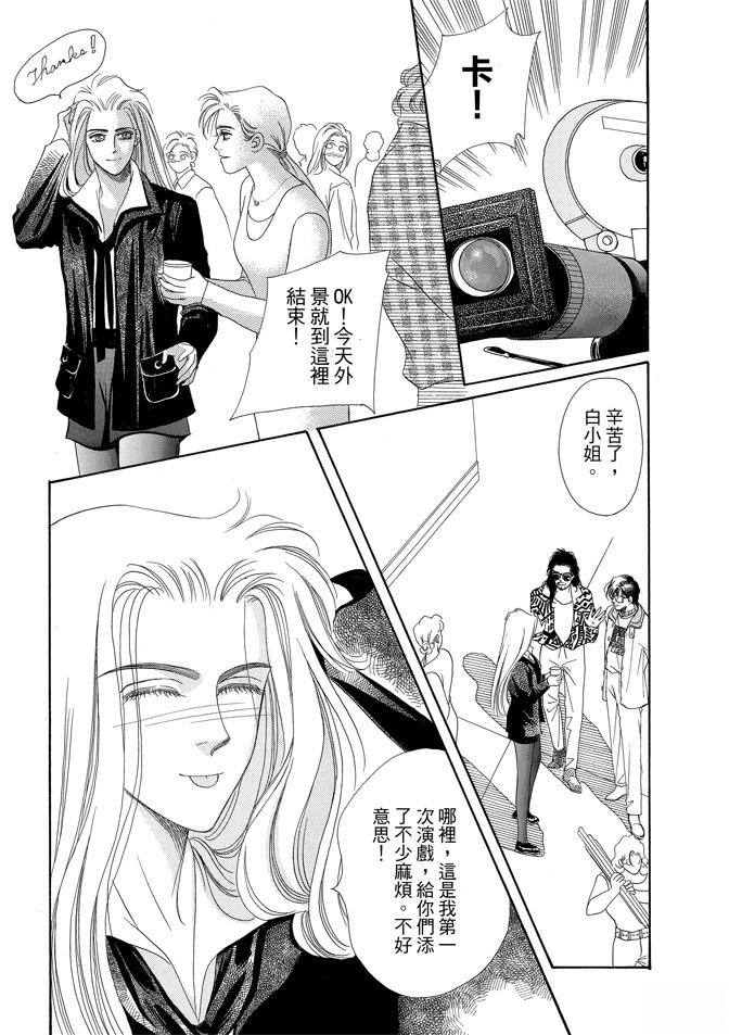 第2卷240