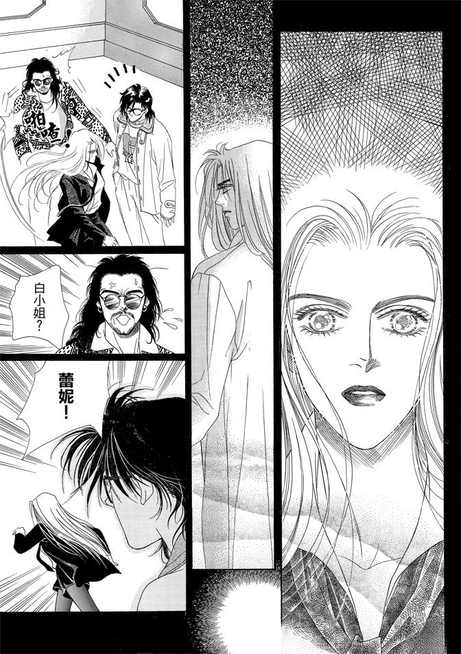 第2卷242
