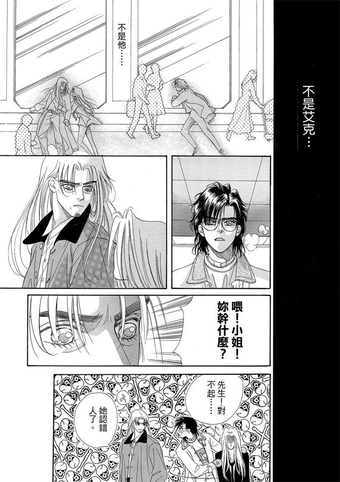 第2卷245