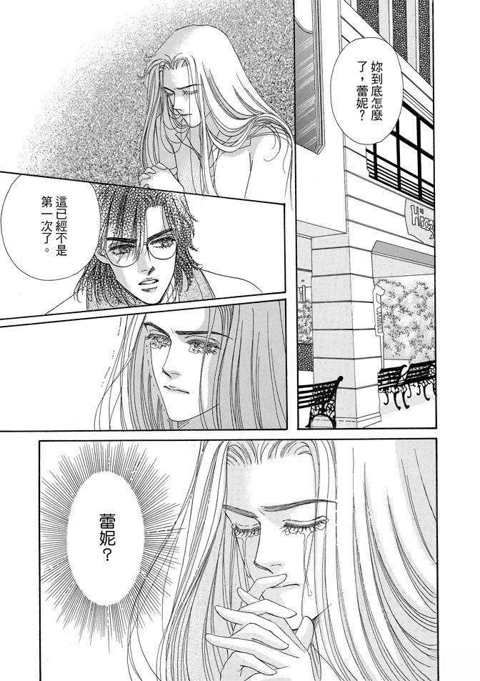 第2卷246