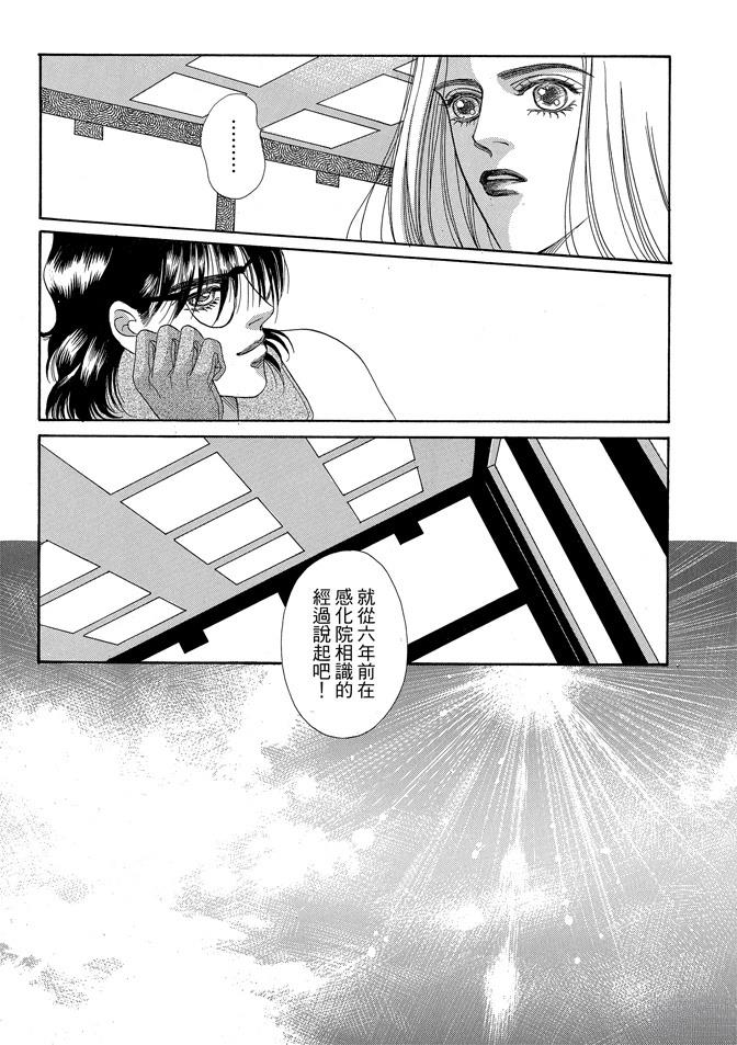 第2卷251