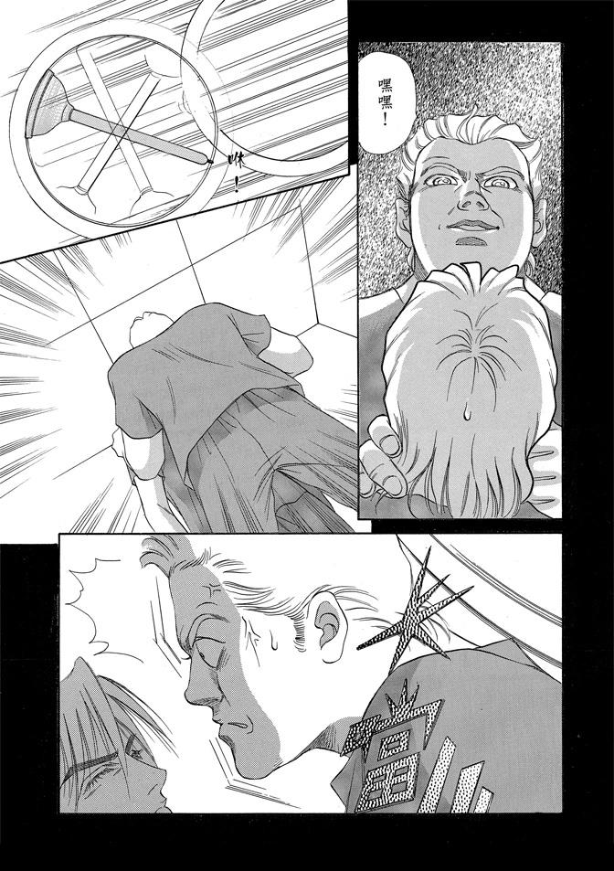 第2卷254