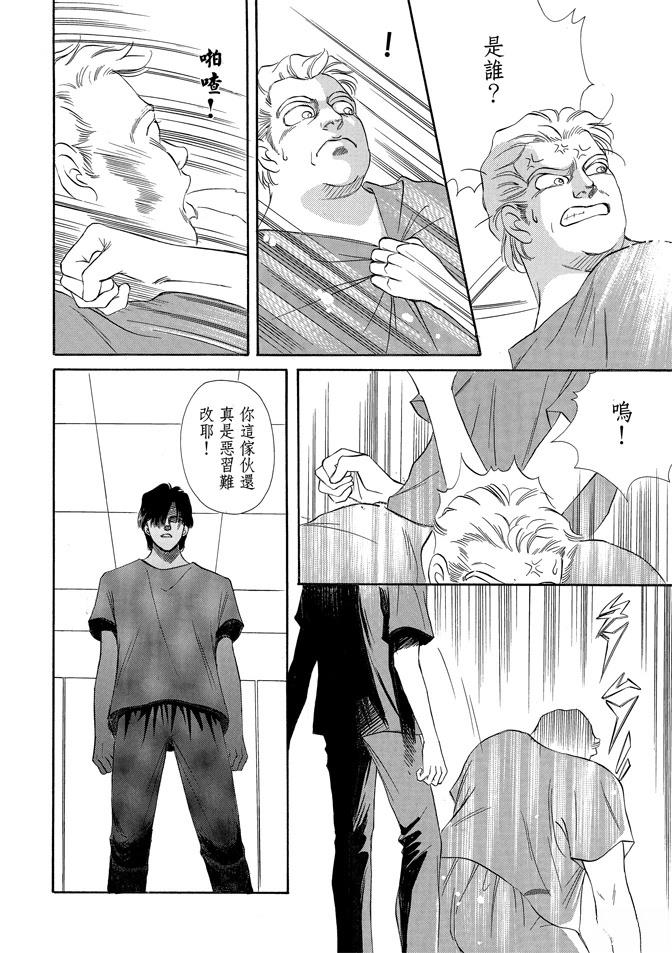第2卷255