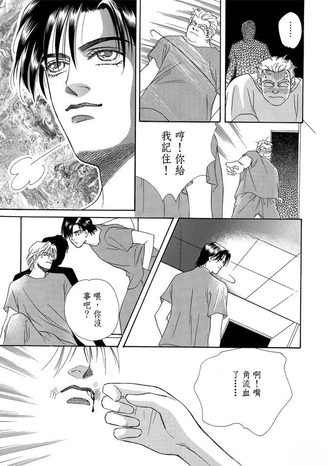 第2卷256