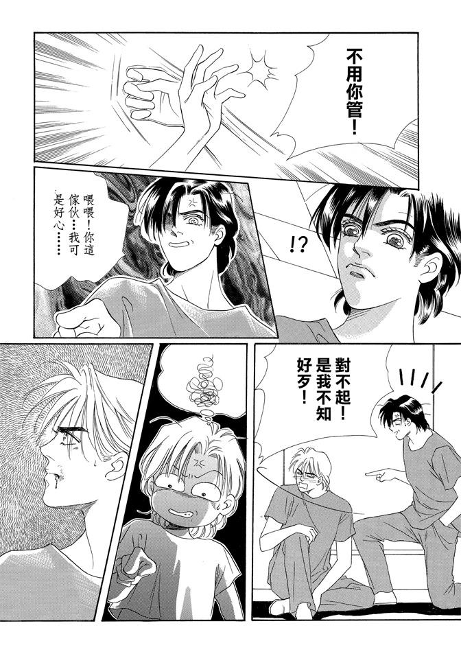 第2卷257