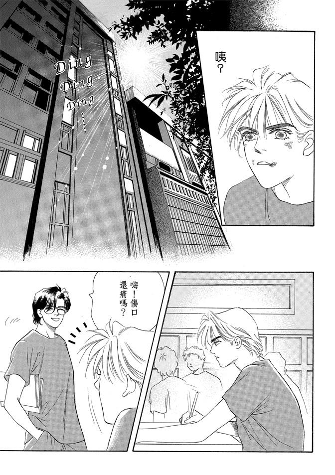 第2卷262