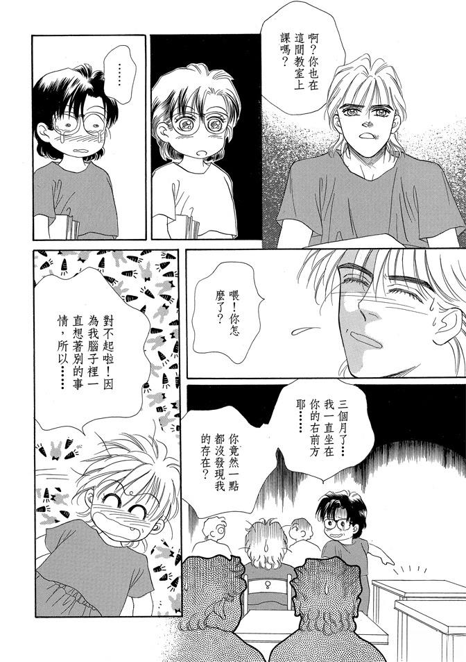 第2卷263
