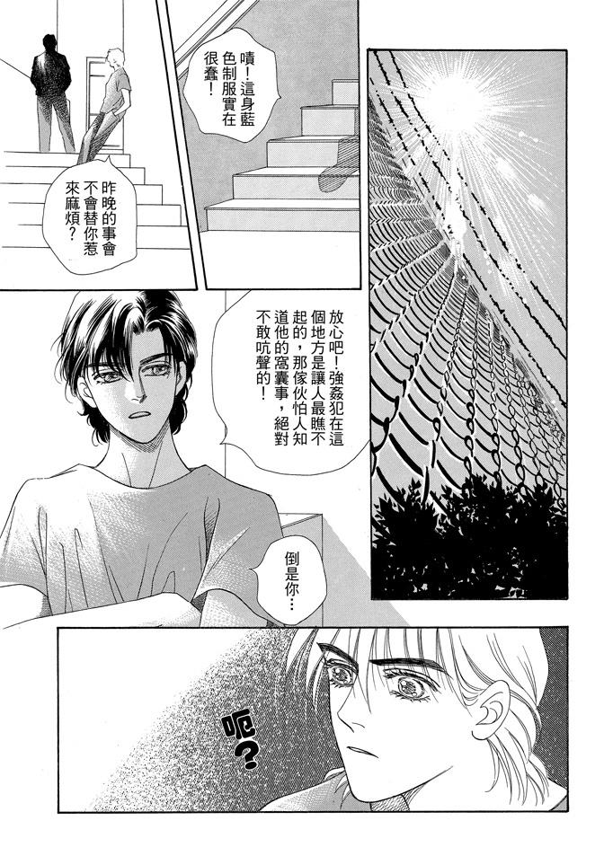 第2卷264