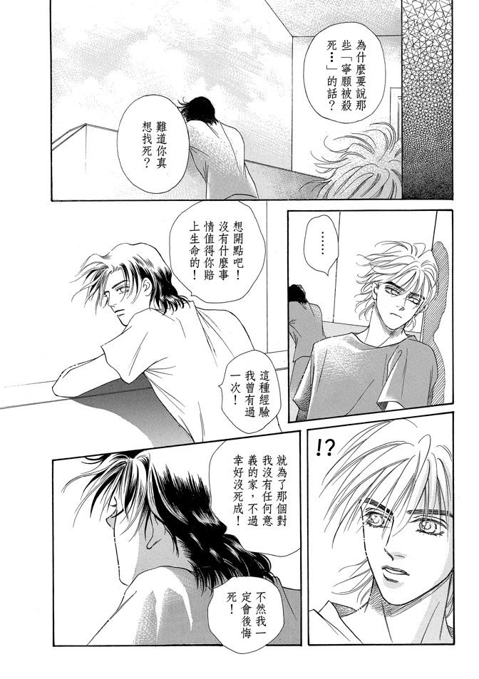 第2卷265