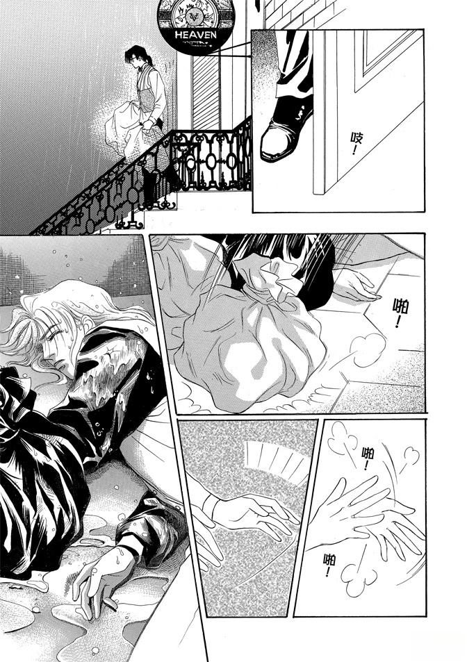第2卷268