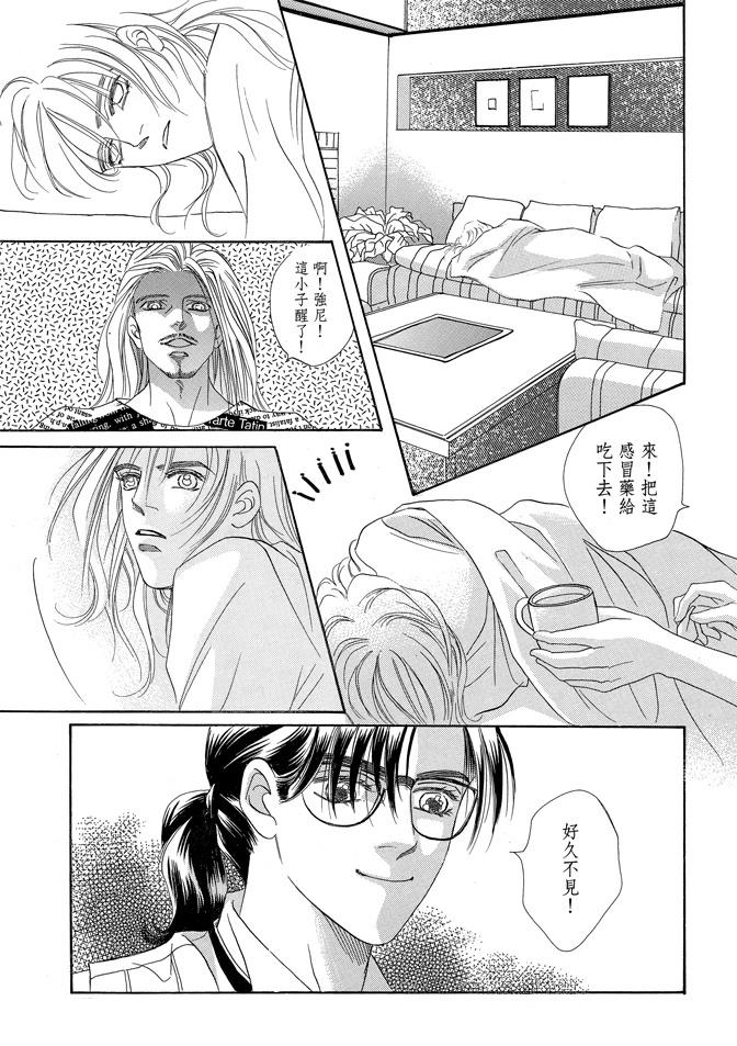 第2卷272