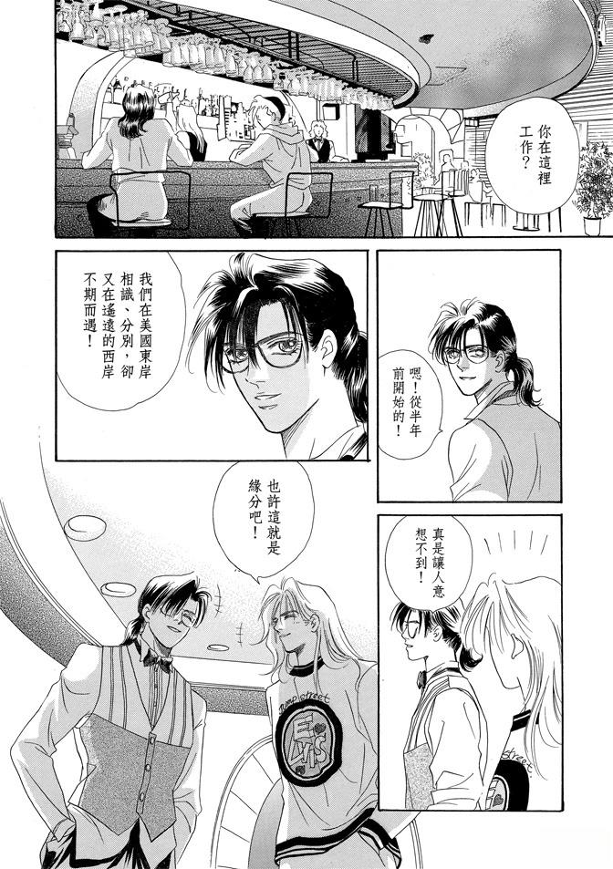 第2卷273
