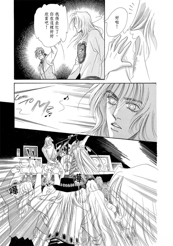 第2卷275