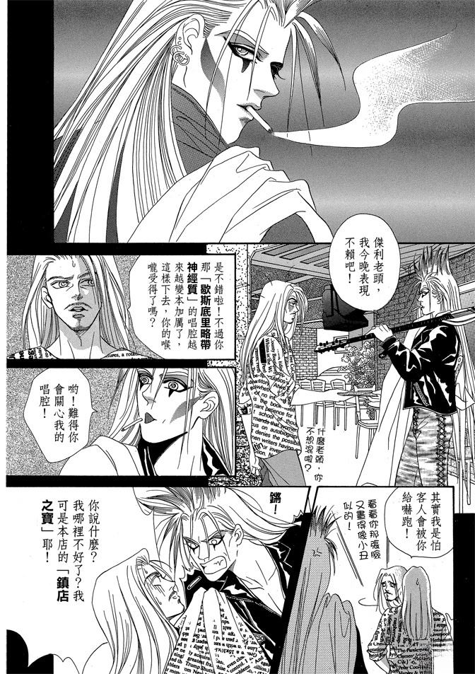 第2卷279
