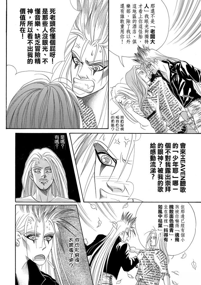 第2卷280