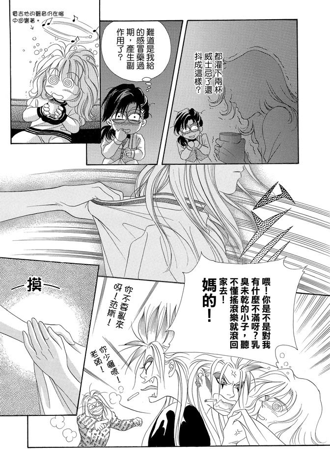 第2卷281