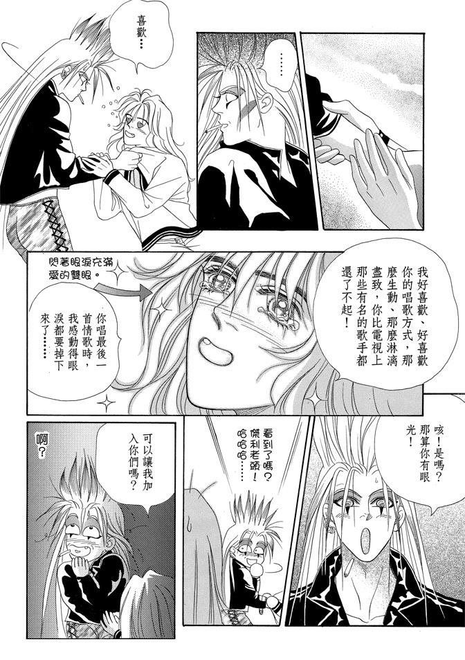 第2卷282