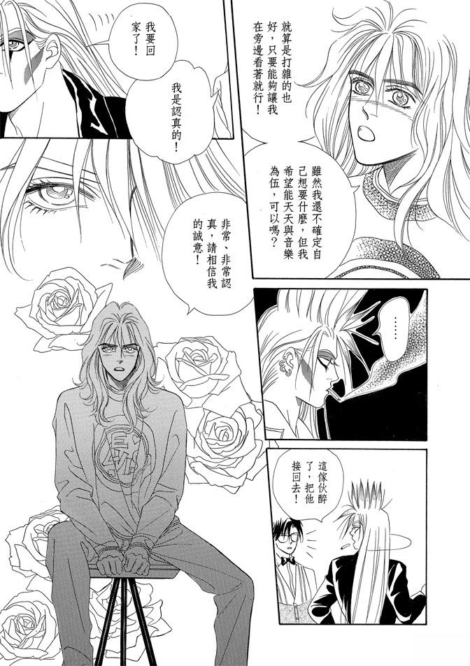 第2卷283