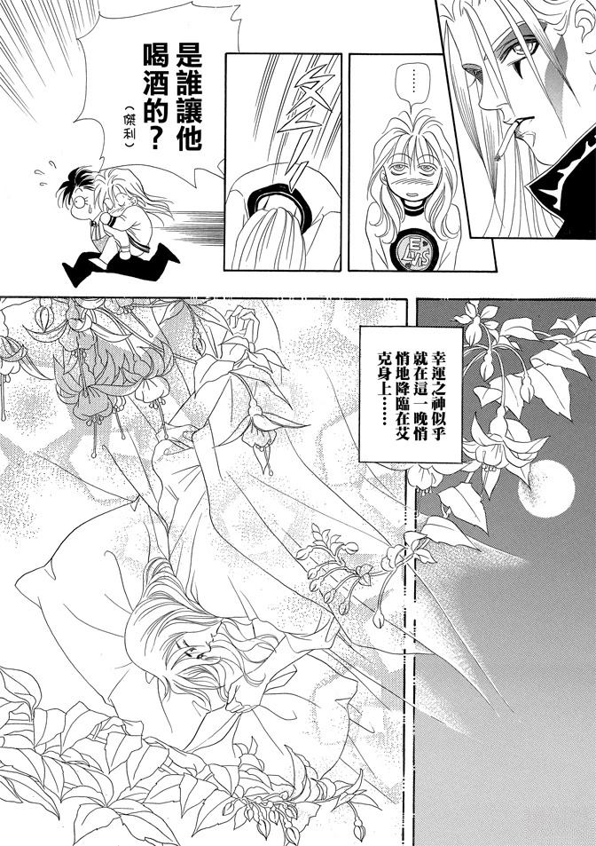 第2卷284