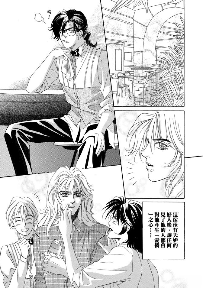 第2卷285