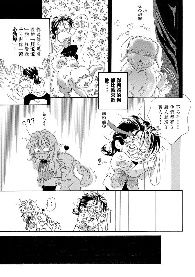 第2卷287