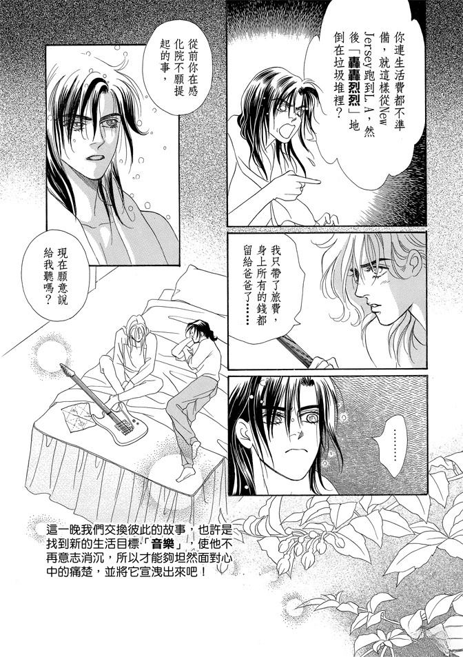 第2卷289