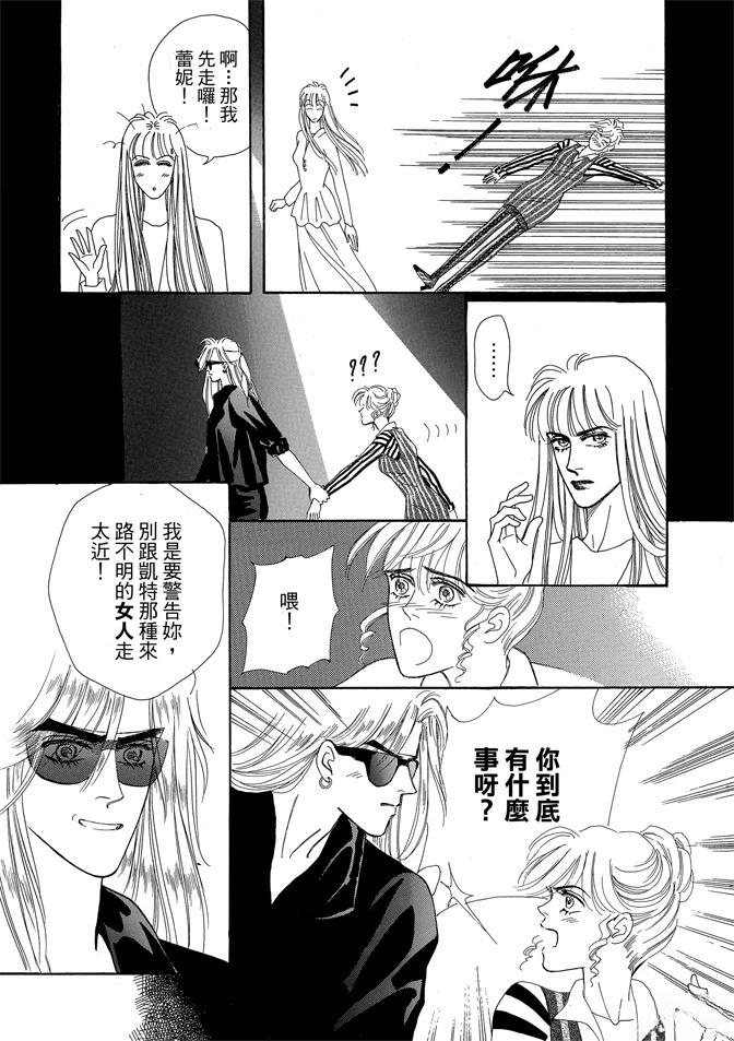 第2卷29