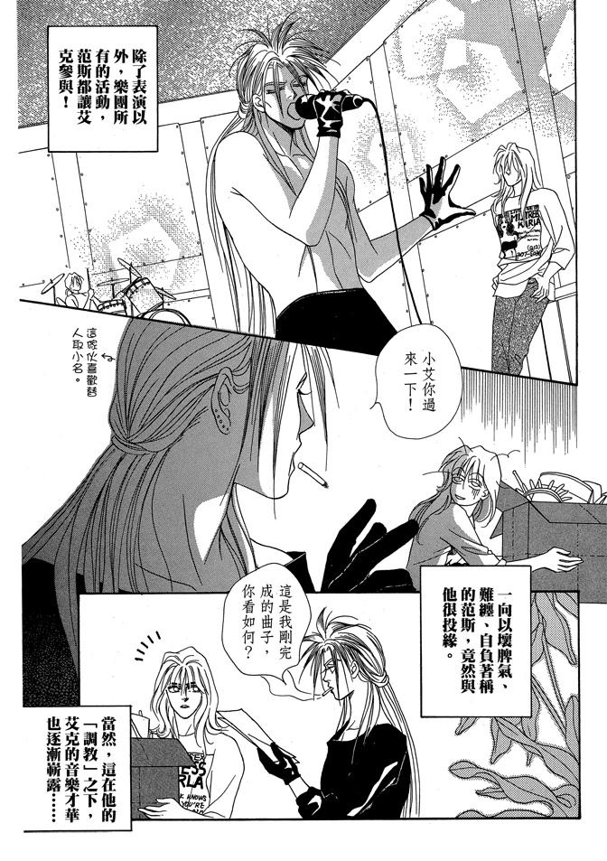 第2卷291