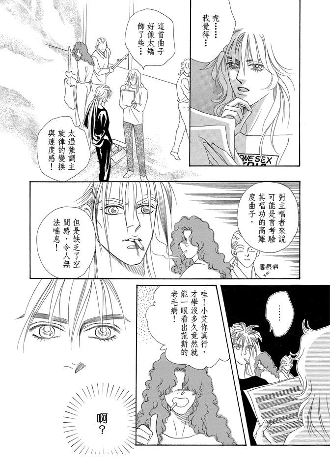 第2卷292