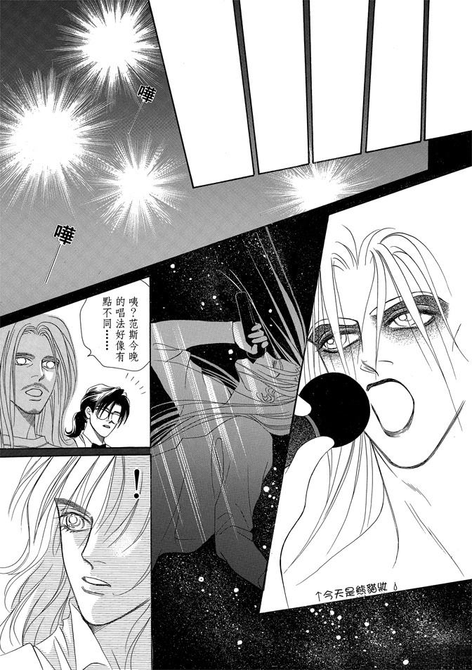 第2卷293