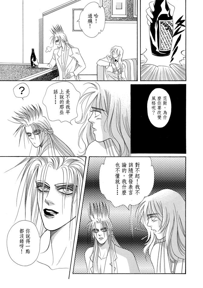 第2卷295