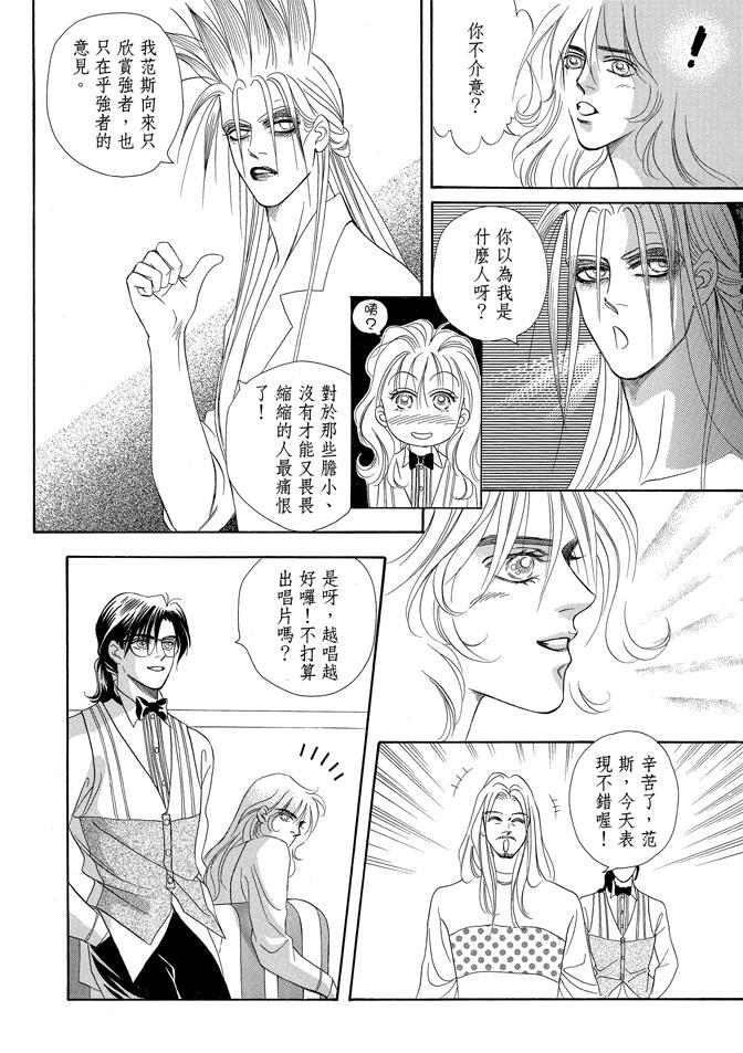 第2卷296