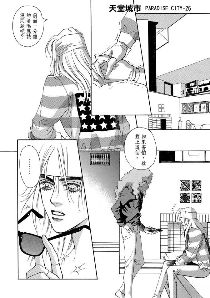 第2卷303