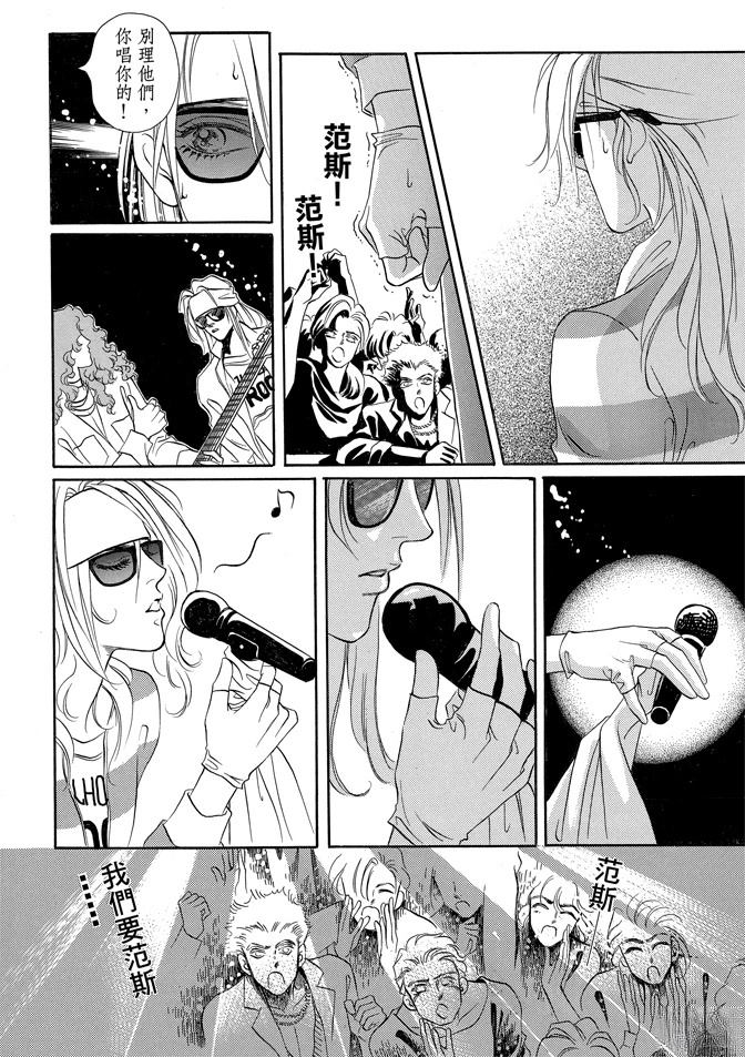 第2卷305
