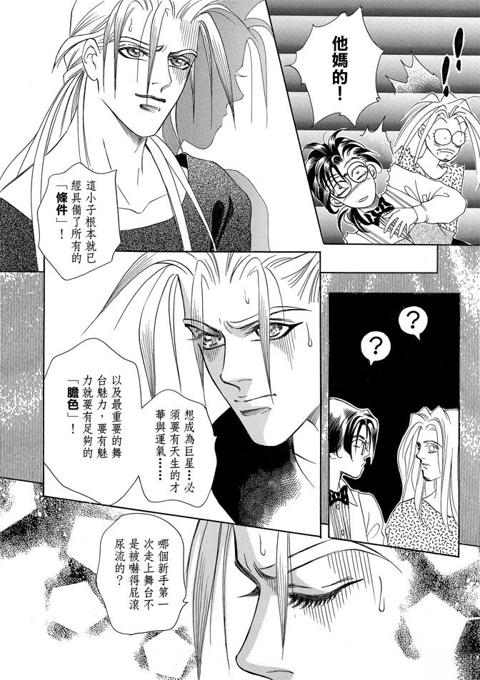 第2卷309