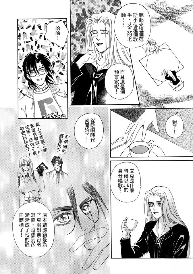 第2卷313