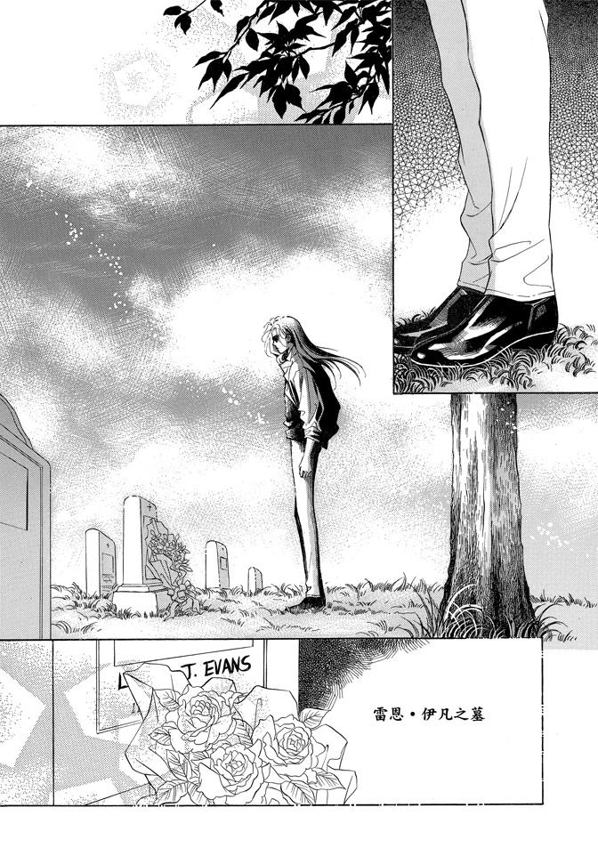 第2卷315