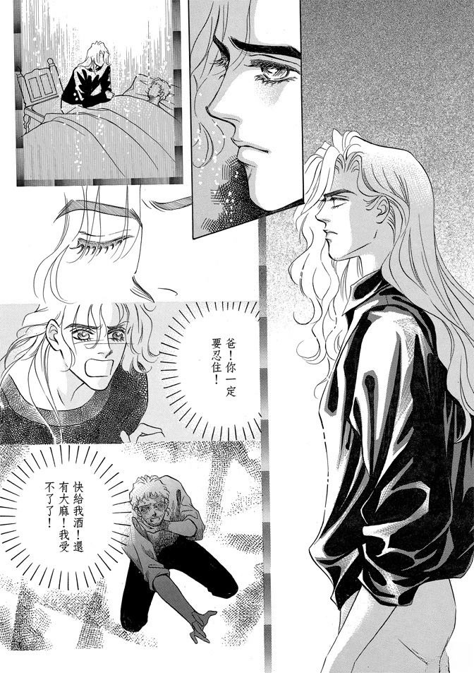 第2卷316
