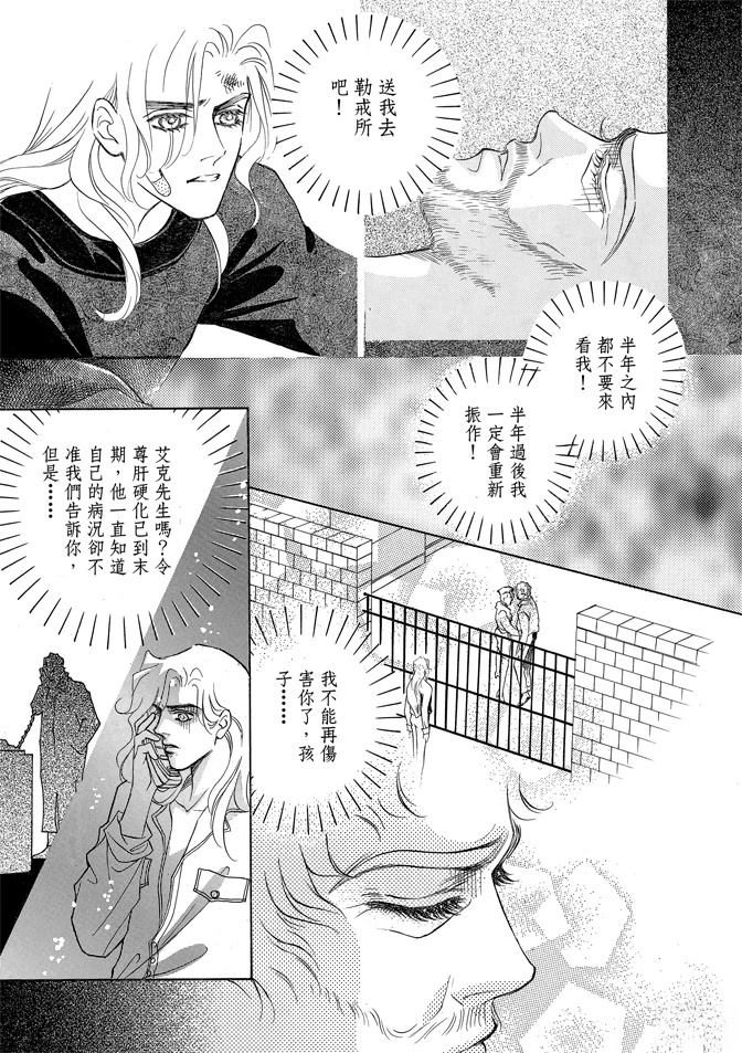 第2卷318