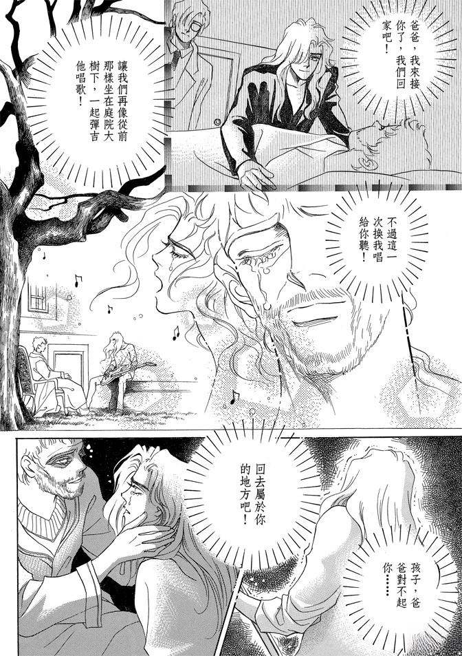 第2卷319