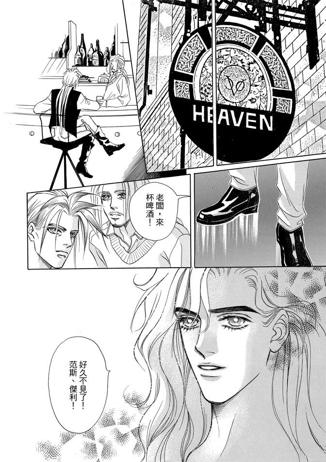 第2卷321