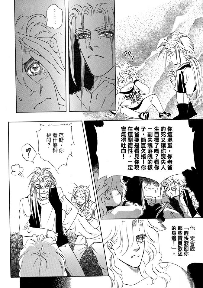 第2卷325